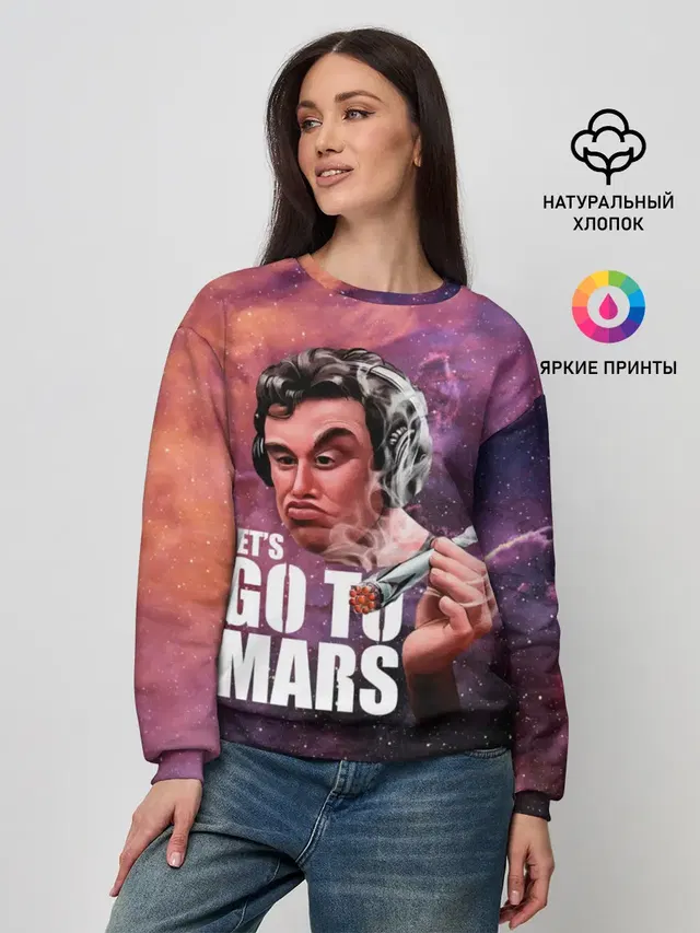 Elon Musk Space Илон Маск