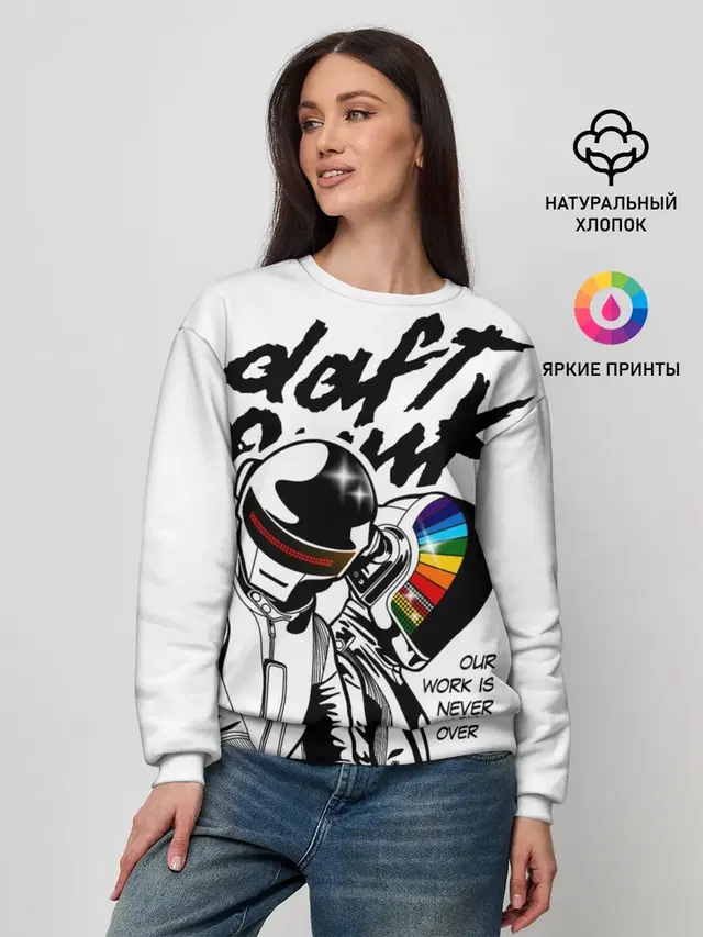Daft Punk