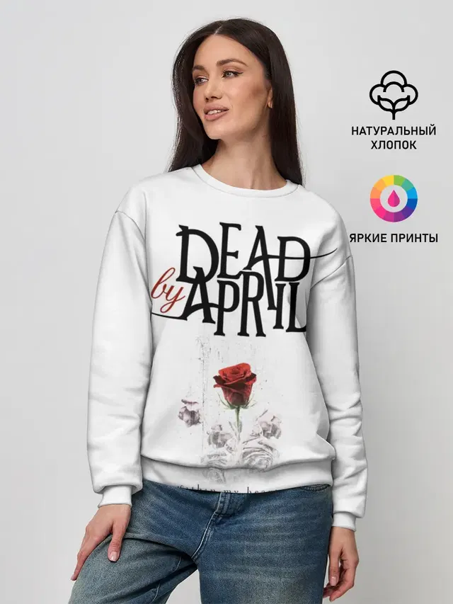 Женский свитшот с принтом «Dead by April»