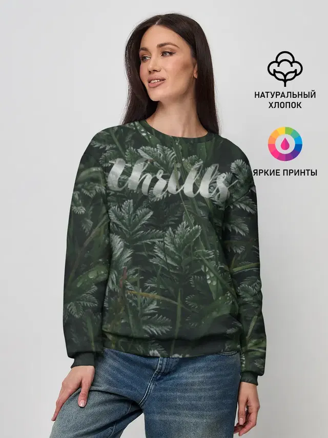 Женский свитшот