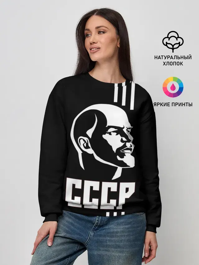 Женский свитшот