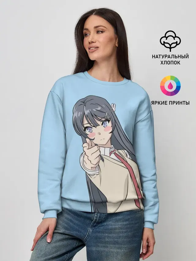 Женский свитшот