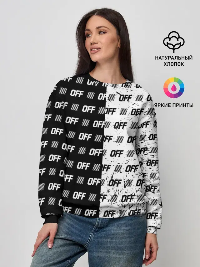 Женский свитшот
