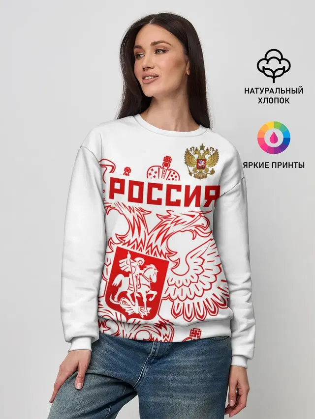 Женский свитшот