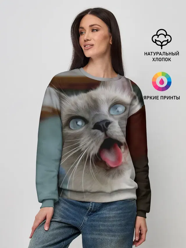 Женский свитшот
