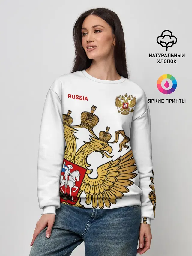 Женский свитшот