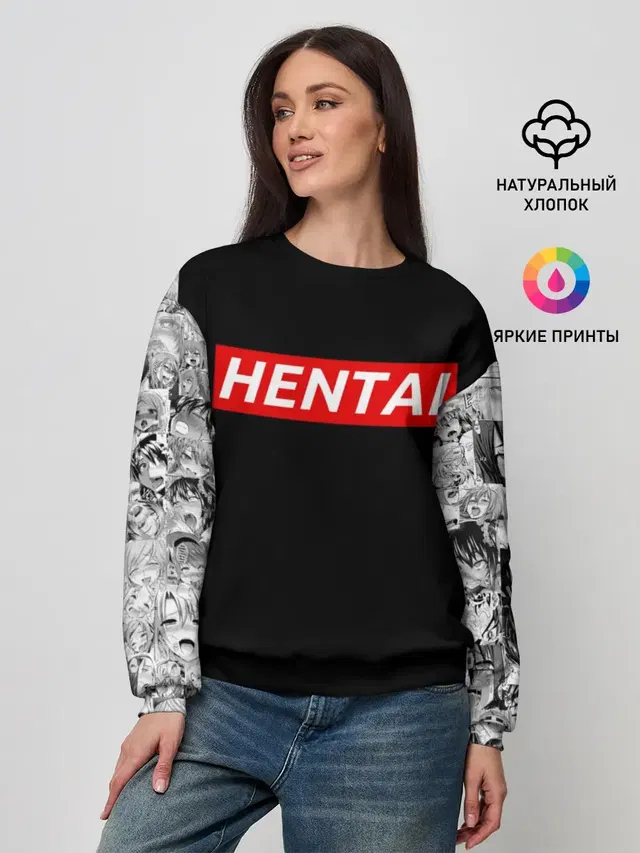 Женский свитшот