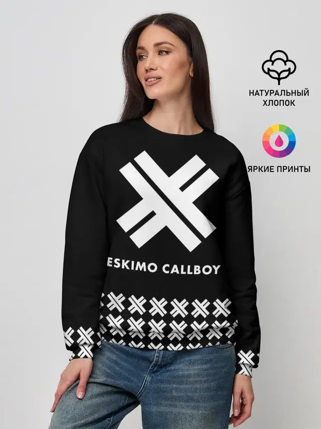 Женский свитшот