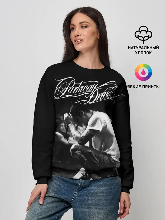 Parkway Drive