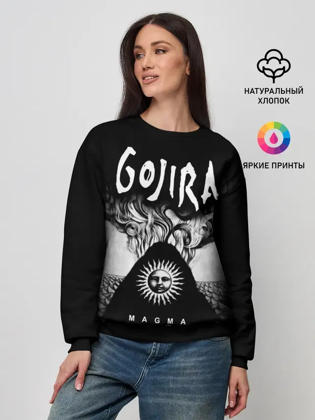 Gojira