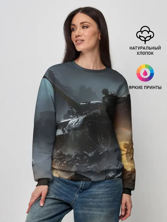 Женский свитшот