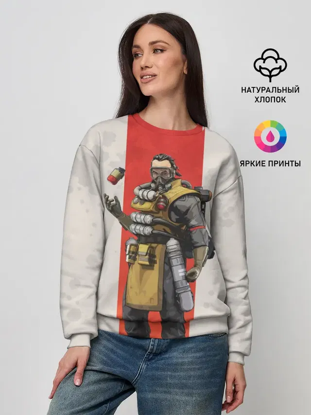 Женский свитшот с принтом «APEX LEGENDS - Caustic»