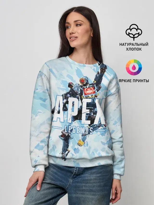 Женский свитшот с принтом «APEX LEGENDS - Pathfinder»