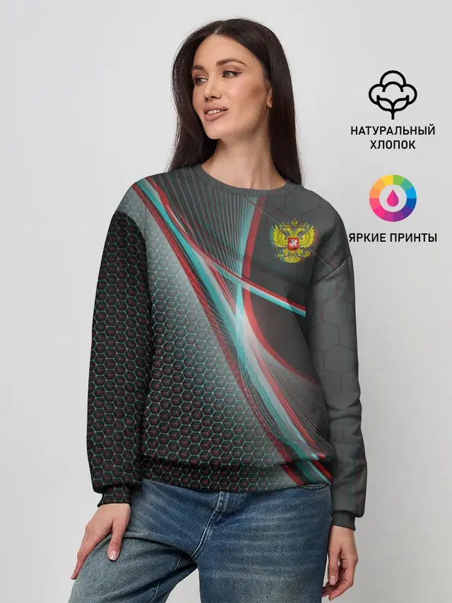 Женский свитшот