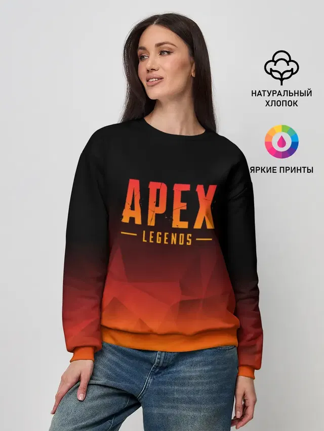 Женский свитшот