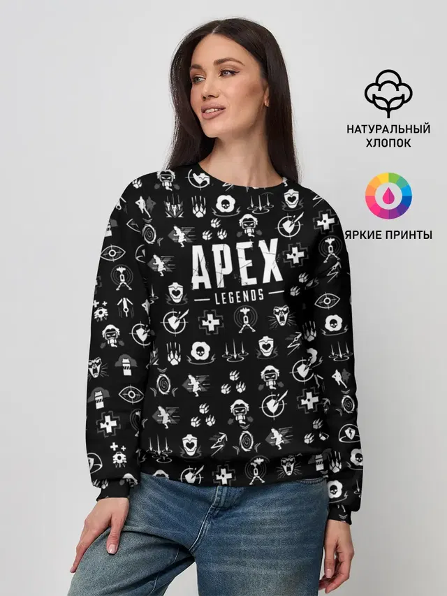 Женский свитшот