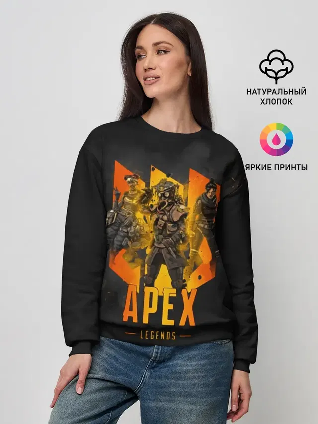 Женский свитшот с принтом «Королевская битва — Apex legends»