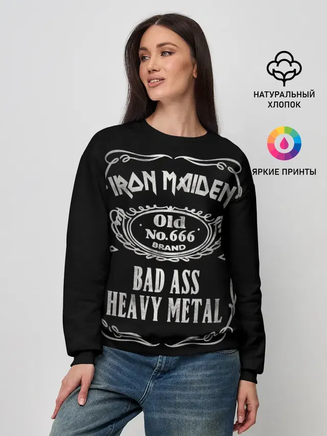 Iron Maiden