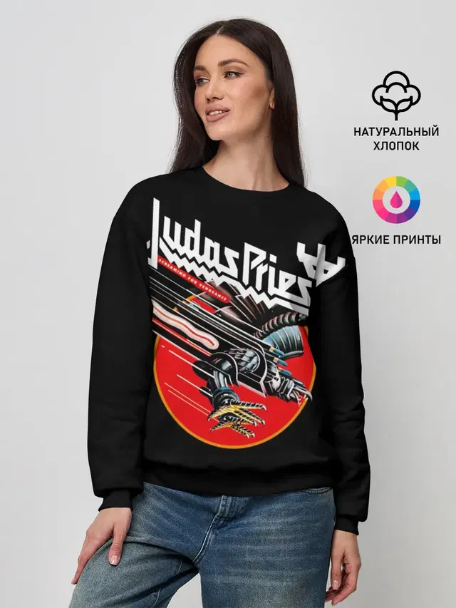 Женский свитшот с принтом «Screaming for Vengeance»