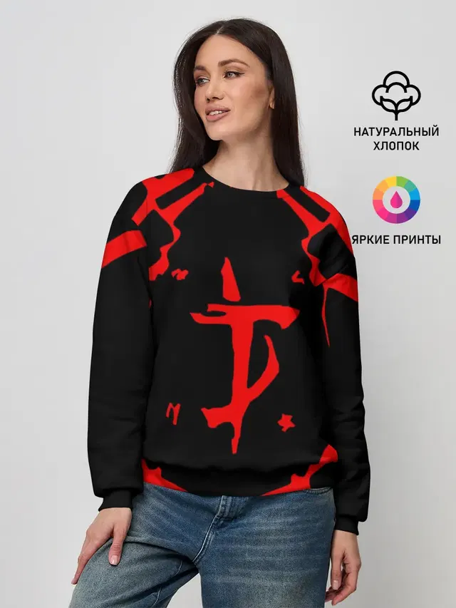 Женский свитшот