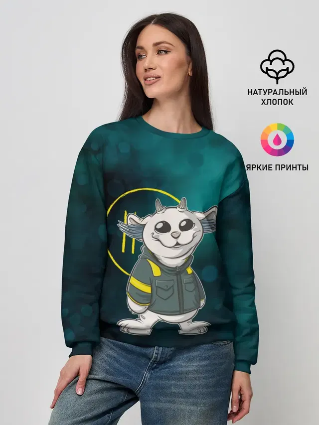 Женский свитшот