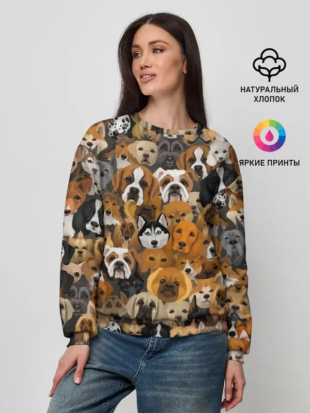 Собаки
