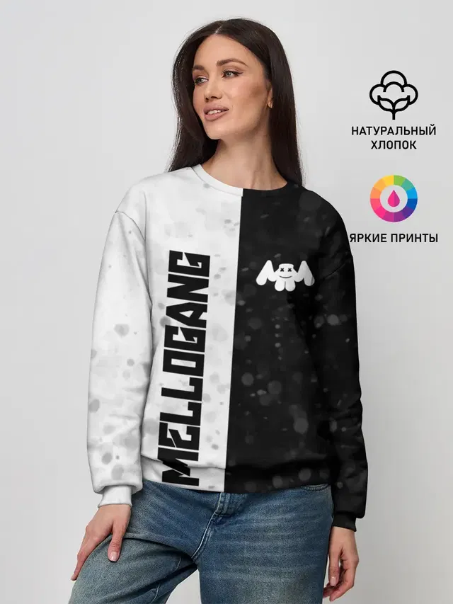 Женский свитшот