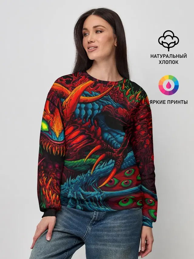 Женский свитшот с принтом «Кислота — CS GO:HYPER BEAST»
