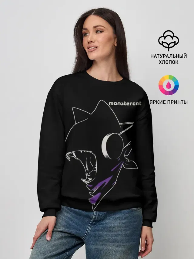Monstercat