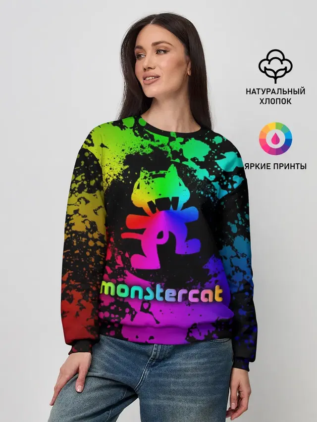 Monstercat