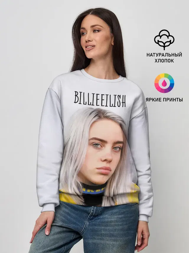 Женский свитшот