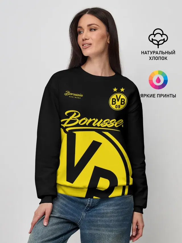 Женский свитшот с принтом «Borussia — Боруссия Дортмунд»