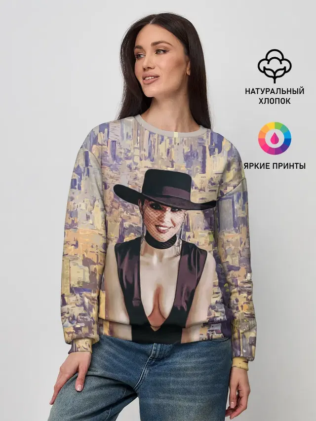Женский свитшот