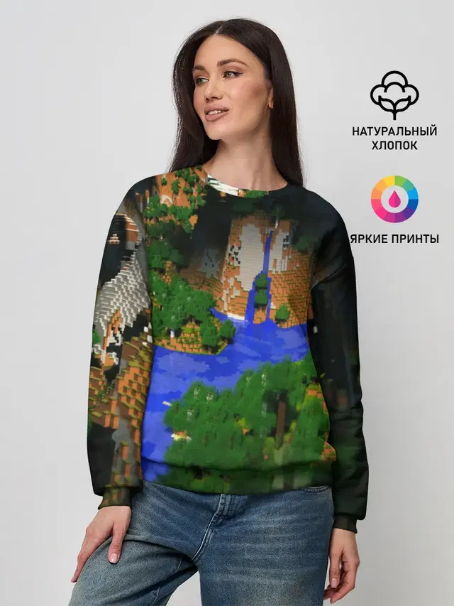 Женский свитшот