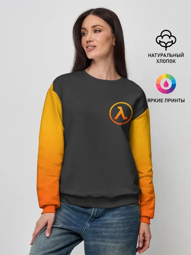 Женский свитшот с принтом «Half-Life»