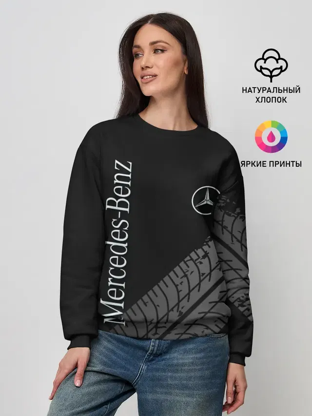 Mercedes