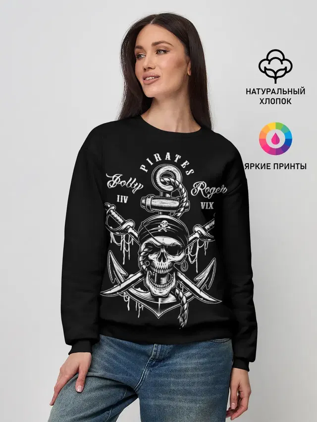 Pirates