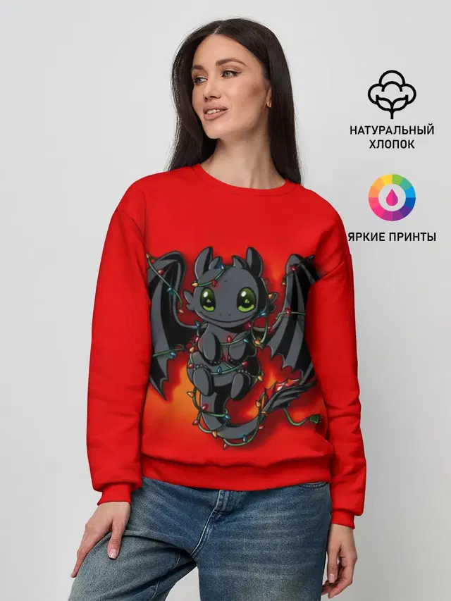 Женский свитшот