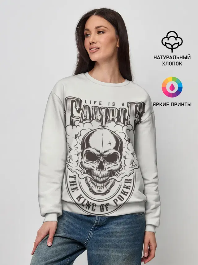 Женский свитшот