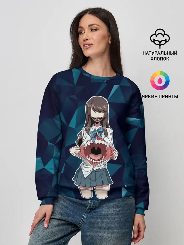 Женский свитшот