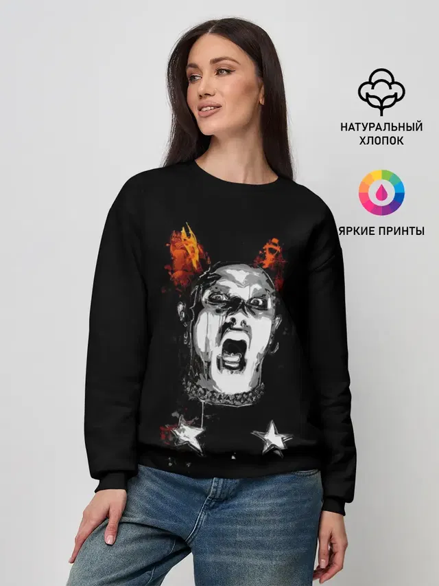 Женский свитшот