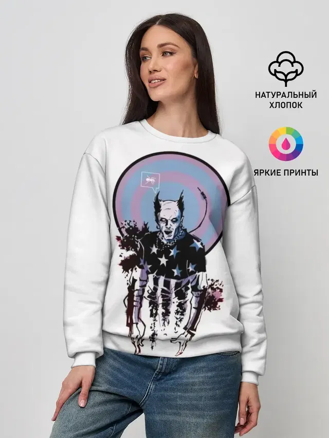 Женский свитшот