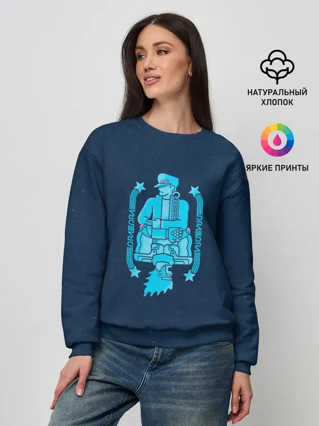 Женский свитшот