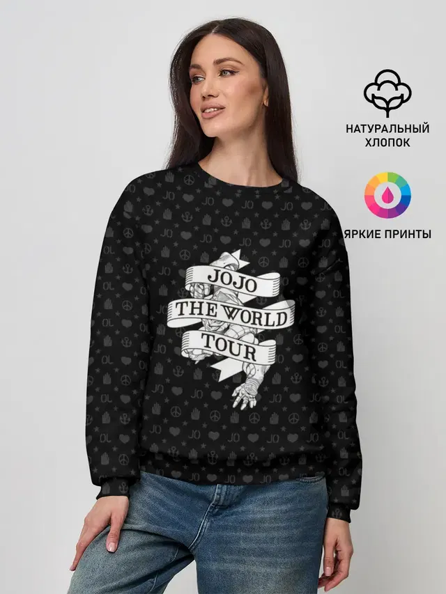 Женский свитшот