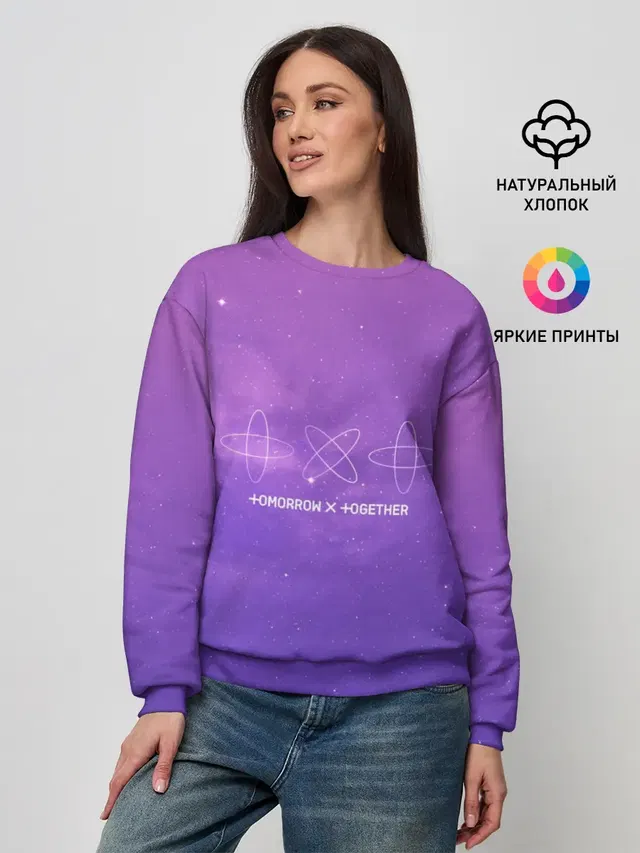 Женский свитшот с принтом «TXT — TOMORROW X TOGETHER»