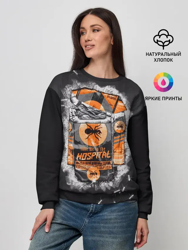 Женский свитшот