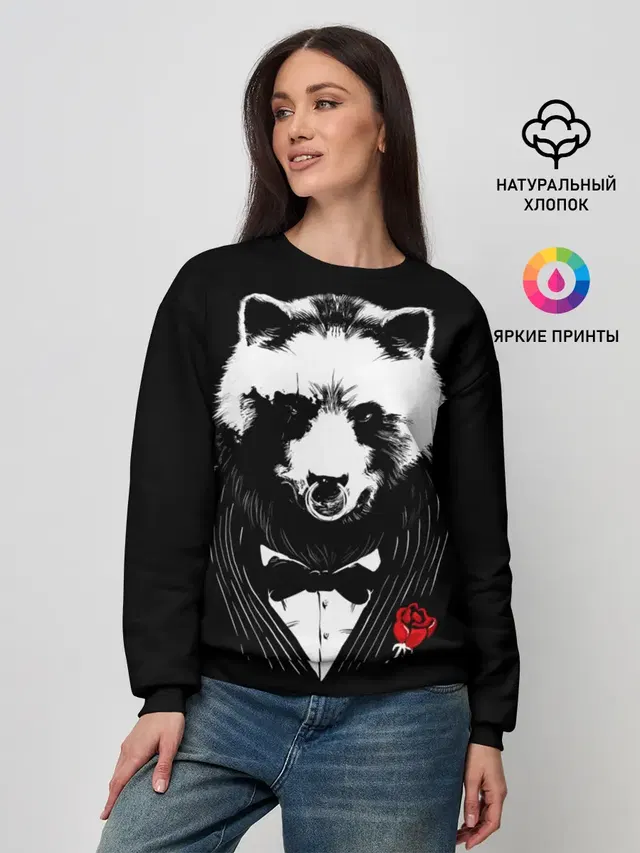 Женский свитшот