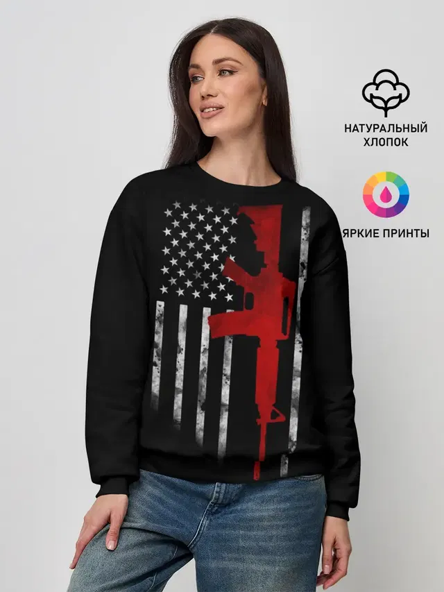 American Patriot