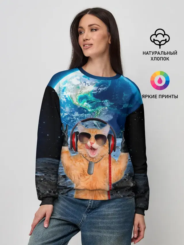 Женский свитшот