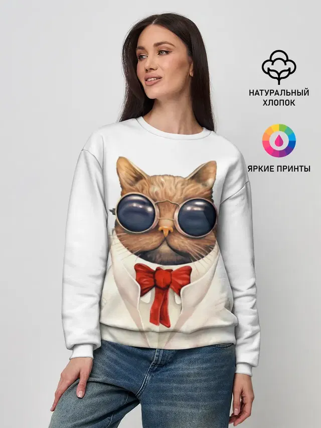Женский свитшот